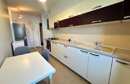 Apartament 2 Camere, Complexul Privilegio Judetean ( cu parcare inclusa)