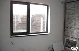 Casa Insiruita Din Dambul Rotund La Stadiul De Semifinisat !