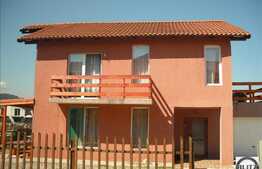 Casa Individuala Din Floresti la Pret De APARTAMENT !!