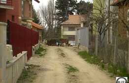 Locuieste Inteligent ! Casa la pret de apartament. ZONA  GRADINII BOTANICE !