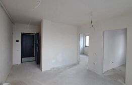 Apartament 3 camere | ansamblu nou | 2026