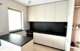 Apartament 2 camere, 57mp, gradina 77 mp, Semicentral - Record Park