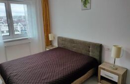 Apartament cu 2 camere | Casa Nobel | Parcare Inclusă | Bloc Nou