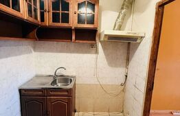 🏡 Cameră de cămin – 21 mp – Parter – Zonă nouă și liniștită 🌿