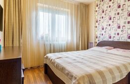 Exclusivitate! Apartament cu 3 camere. Comision 0%
