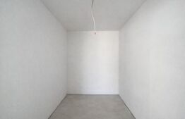 Casa de vanzare Aiton 