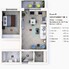 Apartament de vânzare 2 camere Sanpetru - 190402AV - Poza 1 din 2 | BLITZ Brașov | Poza1