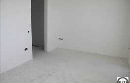 De vanzare apartament 1 camera! Semifinisat!