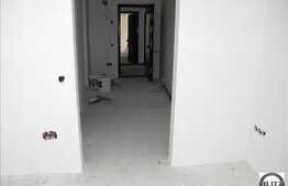 De vanzare apartament 1 camera! Semifinisat!