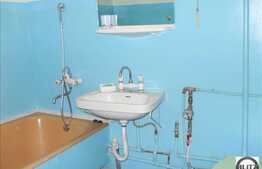 Apartament cu 1 camera in zona Expo Transilvania, Marasti!