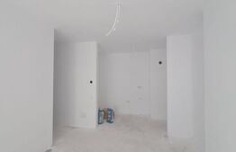 Apartament 2 camere Elite City | Etaj 5/7 | NZEB | Sud | 51 mp + balcon 9 mp