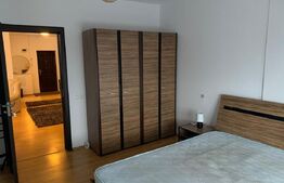 Apartament 2 camere cu terasă 12 mp și view superb | bloc 2015 | zonă semicentra