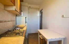 Garsonieră ideală pentru investiție | Bartolomeu Brașov