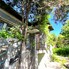 Casa de vânzare 3 camere Dambul Rotund - 196302CV - Poza 1 din 8 | BLITZ Cluj-Napoca | Poza2