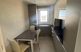 Apartament 2 camere | Mobilat | Loc de parcare inclus | Urban Plaza