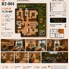 Apartament de vânzare 3 camere Bună Ziua - 197582AV - Poza 2 din 3 | BLITZ Cluj-Napoca | Poza1