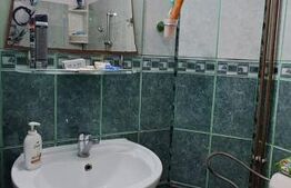 Cameră cu Baie, Colonia Metrom – mobilată, utilată, centrală proprie