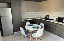 Apartament modern cu 3 camere - Zona UMF