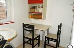 Apartament nou cu 1 camera, zona sensului giratoriu