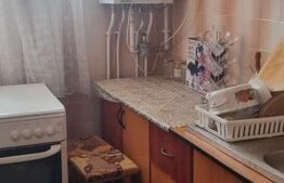 APARTAMENT CU 2 CAMERE