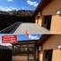 Garsonieră de vânzare Manastur - 204830AV - Poza 10 din 11 | BLITZ Cluj-Napoca | Poza6