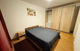 Apartament 2 camere | Gemenii| etaj intermediar 