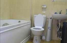 Spatiu ideal pentru sediu de firma, in cladire de birouri!