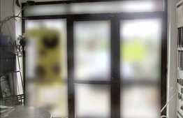 Spatiu 80 mp, depozit si birouri, zona Leroy Merlin