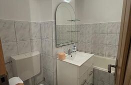 Apartament cu 1 camera