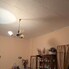 Casa de vânzare 3 camere Budila - 209168CV - Poza 1 din 3 | BLITZ Brașov | Poza1