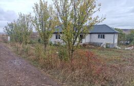 Casa noua cu teren de 948 mp, zona Mociu
