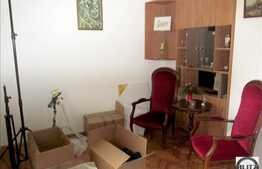 Inchiriere 50 mp spatiu de birouri in cladire de birouri, zona centrala