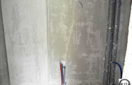 Apartament cu 2 camere Finisat la Alegere prin Prima Casa