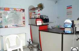 Afacere la cheie, Spalatorie Auto !