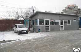 Afacere la cheie, Spalatorie Auto !