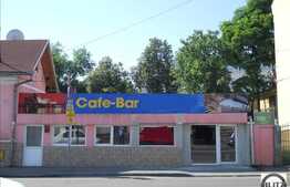 Cafe-Bar! Posibilitate de schimbare in Magazin, Showroom !