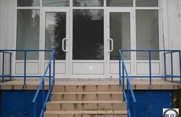 Pentru Magazin Alimentar, Cabinet Medical, Salon !