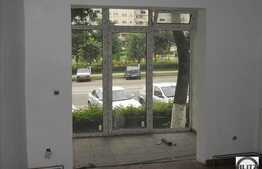 Artera Principala , Vad Maxim !!