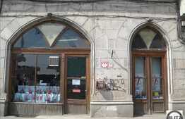 Fast Food, Cafenea, Magazin !