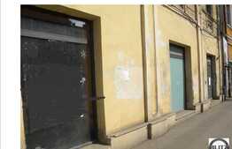 Spatiu Comercial La Artera Principala !