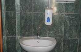 Spatiu Cu Mult Vad In zona ZERO !!