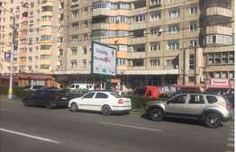 Posibilitate de investitie!