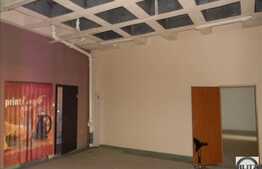 Pretabil activitate comerciala showroom! Strada Observatorului!