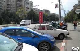 Centru Comercial De Prestigiu !!