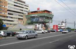 Centru Comercial De Prestigiu !!