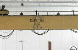 Spatiu cu 850 mp utili si 2500 mp teren! Pod rulant cu o capacitate de 12.5t.