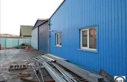 Spatiu mixt 300 mp birouri+ 400 spatiu industrial!