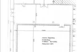 Hala  frigorifica si spatiu birouri total 400 mp, 150 camera frigorifica