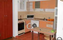 Constructie Noua !! Zona Teatrului National !! Finisat , Mobilat , Utilat !!