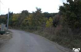 Teren cu autorizatie de constructie pe doua case insiruite!